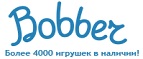 Бесплатная доставка заказов на сумму более 10 000 рублей! - Алзамай